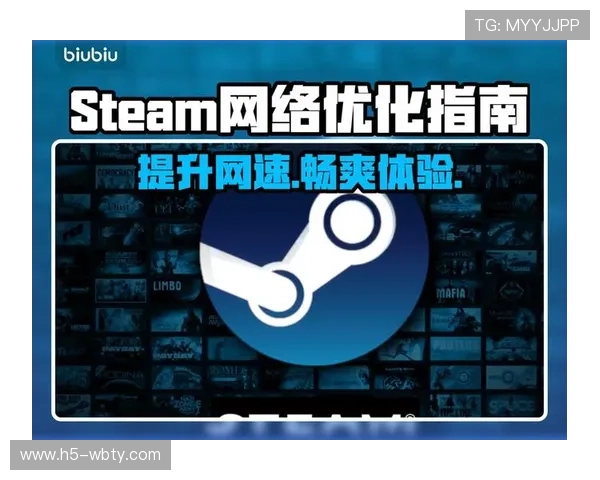 万博下载客户端下载常见问题解决方案，确保顺畅游戏体验无忧