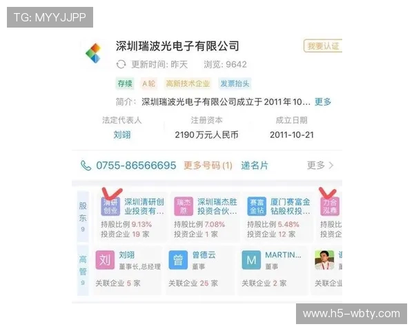 欧博abg平台网页版最新优惠活动时间安排及参与方式全攻略助你轻松获取奖励