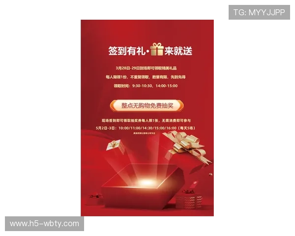欧宝在线娱乐最新活动预告，丰富奖励不断，精彩不停歇